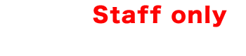 Your Brand
